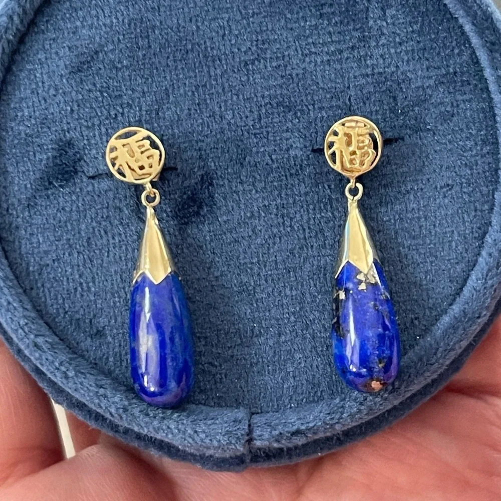 Natural lapis lazuli solid 14K gold drop earrings - Picture 3 of 6